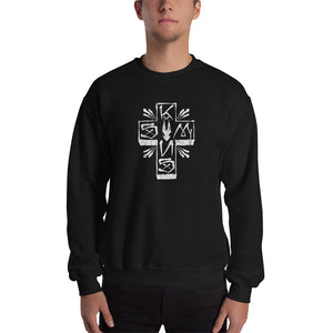 "Simkins Cross" Unisex Sweatshirt